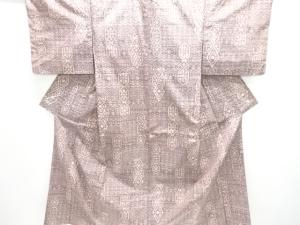 亀甲に抽象模様織出し手織り紬着物アンサンブル